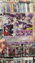 Load image into Gallery viewer, Amazing Yamaguchi Psylocke Series No.010 X-MEN - Dead Video