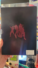 Load image into Gallery viewer, Dawn of the Dead Ultimate Edition DVD Box Set Region 1 - Dead Video
